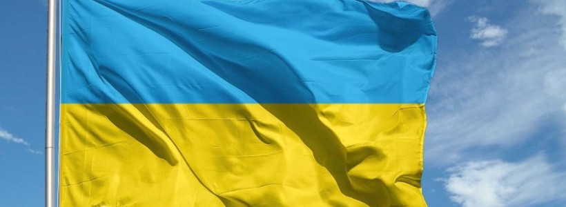 SOS – Cuori RossoNeri per l’Ucraina