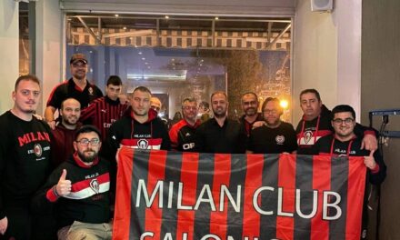 I nostri Club… Milan Club Salonicco