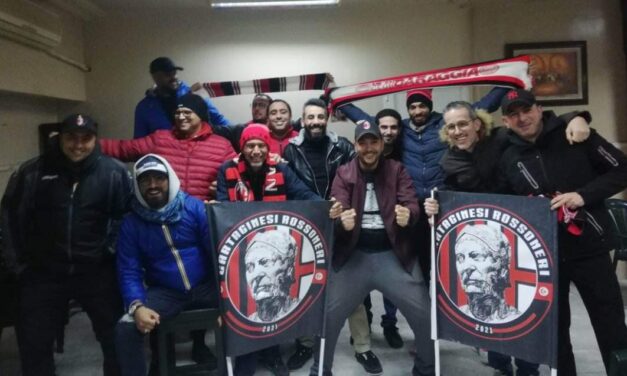 I nostri Club… Milan Club Cartaginesi Rossoneri