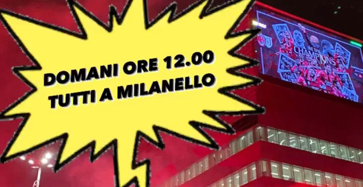 Tutti a Milanello a sostenere la squadra